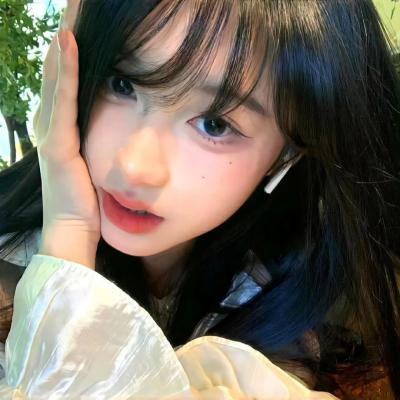 妳是我眼中的苹果